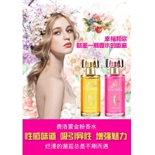 0900401-陌爱金粉香水女用 50ml/瓶