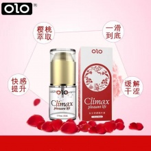 1000801-OLO快感提升液 女用 20ML