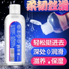 1002001-器具伴侣润滑液 215ML