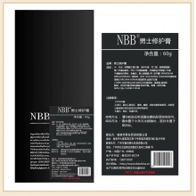 0100701 NBB增大膏