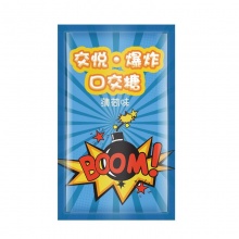 1003401-BOOM(20 pieces)--情趣口交跳跳糖 (20片）