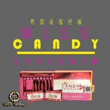 0105602- Miss Candy B-1颗装