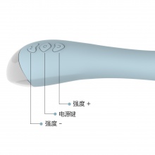 0408001-兰博基尼G点震动棒