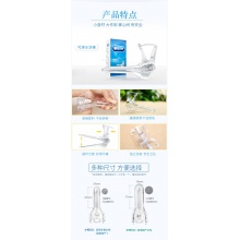 0705302-星天使扩阴窥阴器--中号