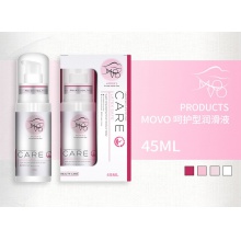 1004201-MOVO呵护型润滑油 45ML